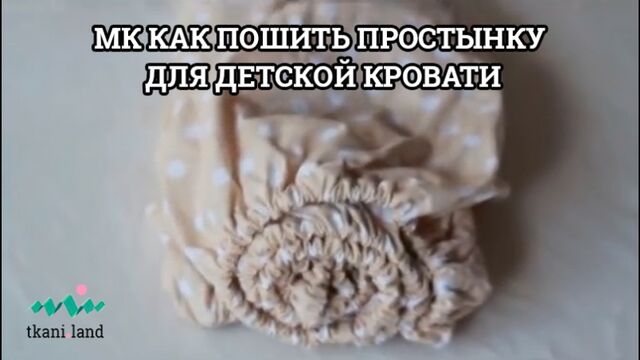 Трах видео №9271 - trahino.net