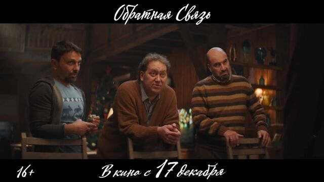 Трах видео №3585 - trahino.net