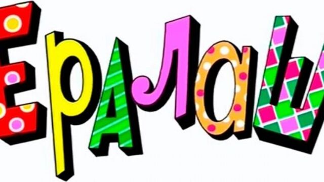 Трах видео №195008 - trahino.net