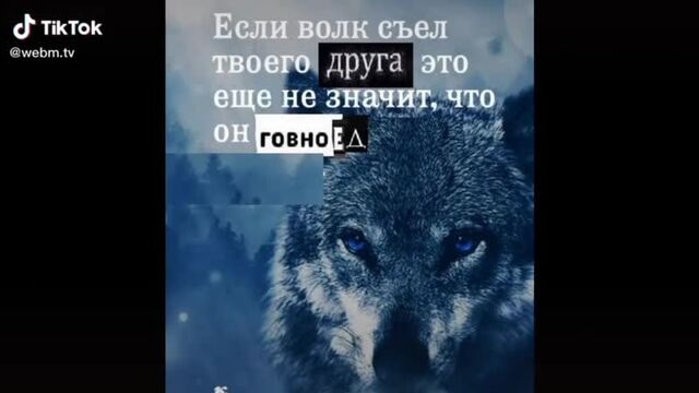 Трах видео №71495 - trahino.net