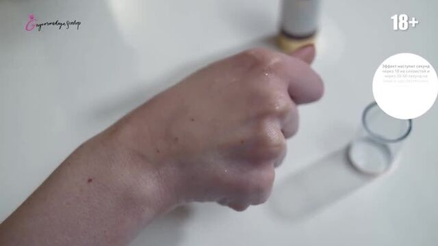 Трах видео №465498 - trahino.net