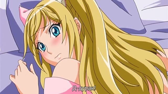 Трах видео №5161 - trahino.net