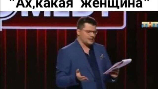 Трах видео №96383 - trahino.net