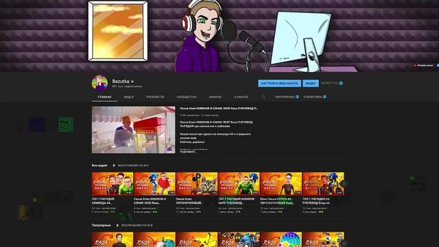 Трах видео №24389 - trahino.net